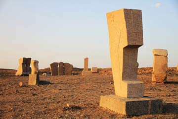 Aswan International Sculpture Symposium