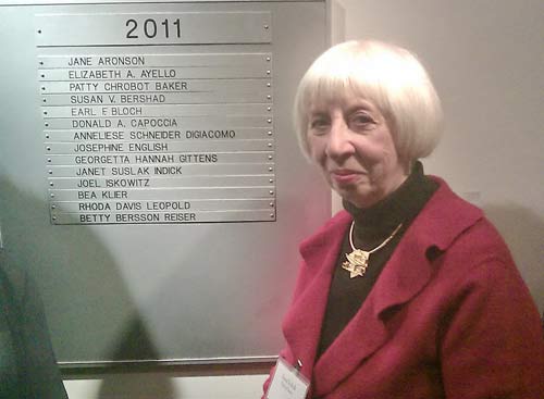 Janet Suslak Indick, Hunter College Hall of Fame Inductee