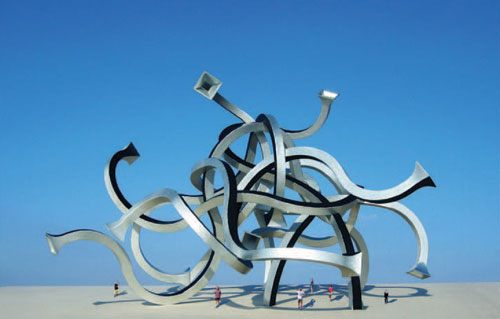 Michael Jantzen Concept Sculpture