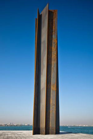 Richarde Serra sculpture