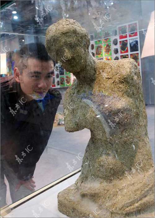 Zhu Cheng Sculpture