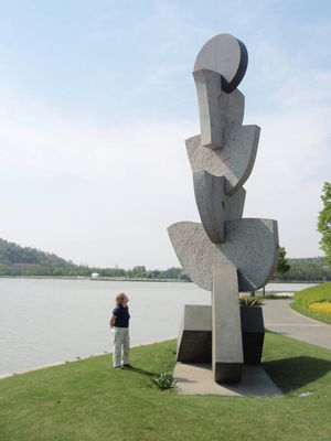 Balance by Uwe Kersten - search and link Sculpture with SculptSite.com